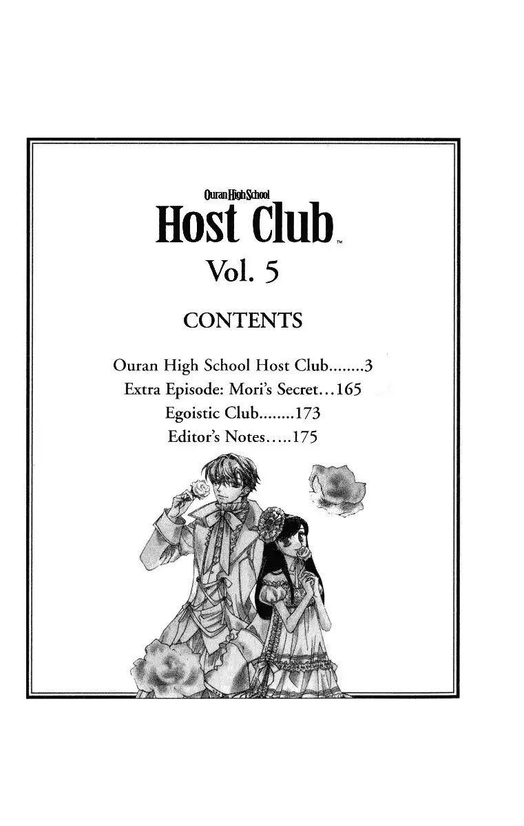 Ouran High School Host Club Chapter 17 4